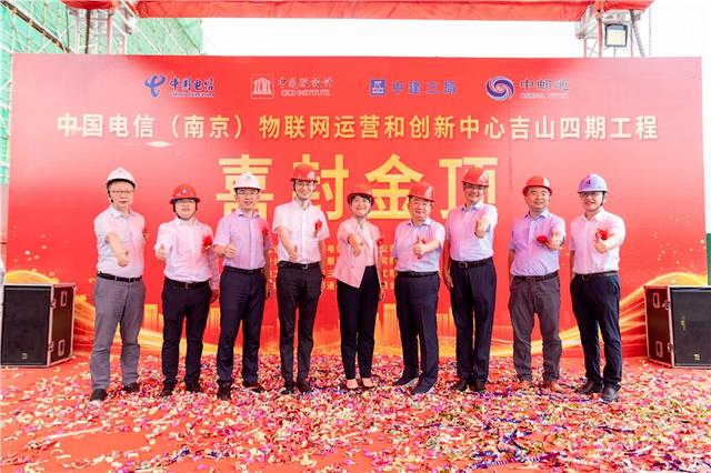 中國移動 中國電信兩個數據中心項目竣工投產